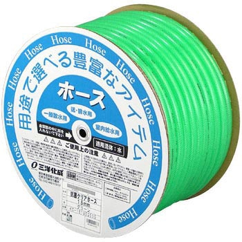 抗菌クリアホース 三洋化成