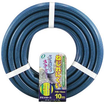 サンヨーガゼットホース15×20 ブルー 三洋化成 給排水用ホース 【通販