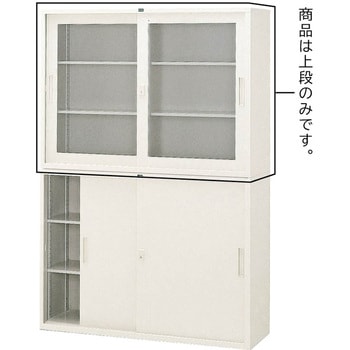 引違い書庫 内田洋行