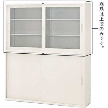 引違い書庫 - 内田洋行