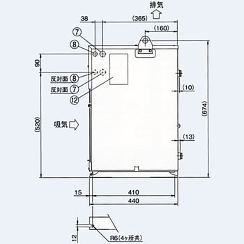 オイルコン AKZ