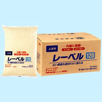 レーベル ヤヨイ化学