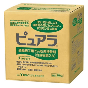 ピュアラ 1箱(18kg) ヤヨイ化学 【通販モノタロウ】