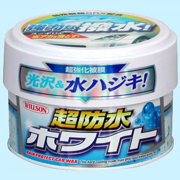 超防水 ホワイト ウイルソン