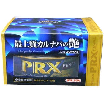 【限定】ジョイント　スカムノイズ　ウッド　フロッグプロダクツ フロッグプロダクツ スカムノイズ : Mountain&River - 通販