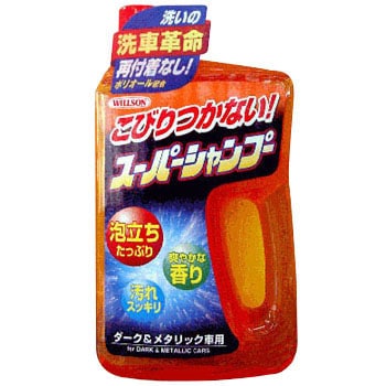 03076 �X�[�p�[�V�����v�[ �E�C���\�� 40375842