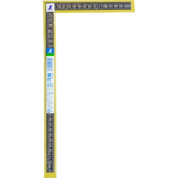 小型曲尺溝付ステン30×15cm表裏同目 シンワ測定