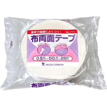 布両面テープ No.711 寺岡製作所