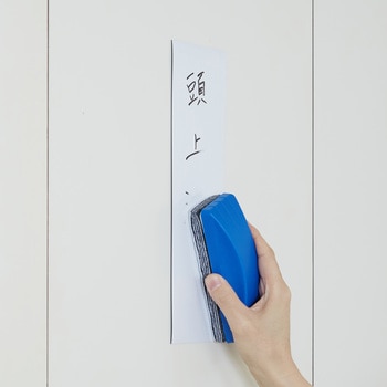 マグネットシート ボードタイプ つや有り モノタロウ