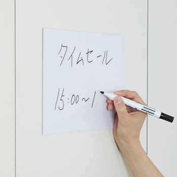 マグネットシート ボードタイプ つや有り モノタロウ
