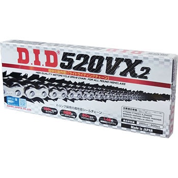 520VX2-120ZB S&S V[`F[ VXV[Y DID 40391757