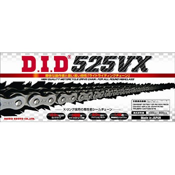 525VX-100ZB V[`F[ VXV[Y DID 40391811