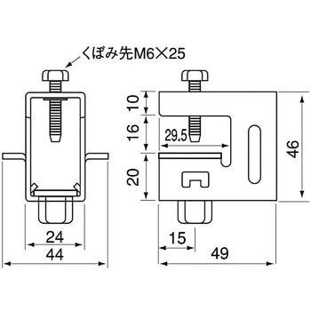 一般形鋼用 建屋吊り金具 南電機