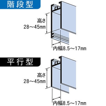 アルミサッシ取替戸車 家研販売