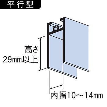 アルミサッシ取替戸車 家研販売