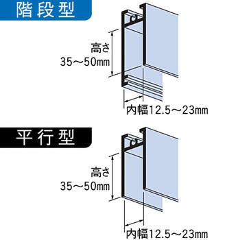 アルミサッシ取替戸車 家研販売