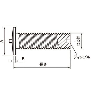 フランジ付きスタッド(F型)(袋) 日本ドライブイット スタッド溶接