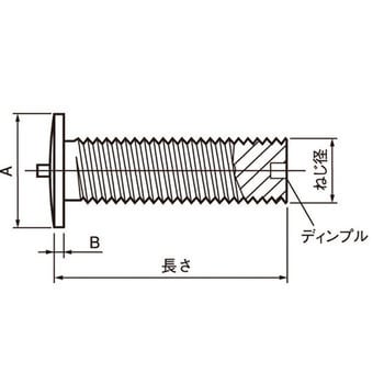 フランジ付きスタッド(F型)(袋) 日本ドライブイット スタッド溶接