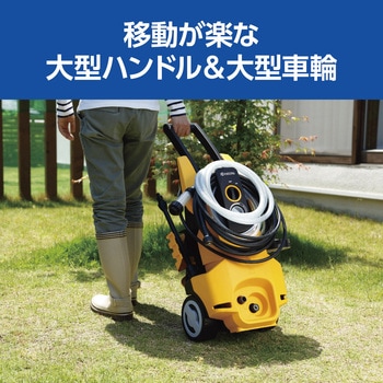 高圧洗浄機 京セラ(旧RYOBI電動工具)