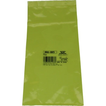 部品 高圧釘打機 NV90HMC HiKOKI(旧:日立工機)