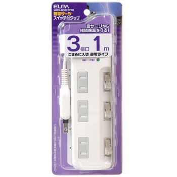 スイッチ付サージタップ 3個口 ELPA