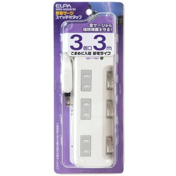 WBS-N303B(W) �X�C�b�`�t�T�[�W�^�b�v 3�� ELPA 40429277