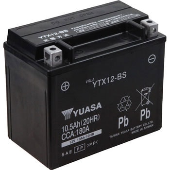 12V高品質シールド・バイク用バッテリー(電解液注入済タイプ) 台湾YUASA