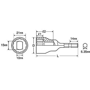 型枠用ソケット IB取付用