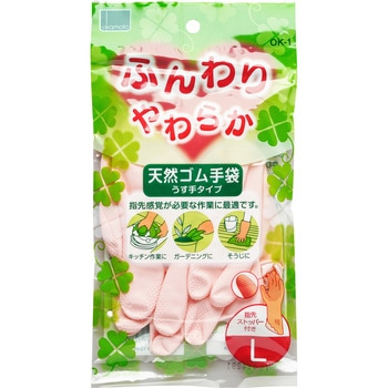 しなやか天然ゴム手袋 うす手 オカモト