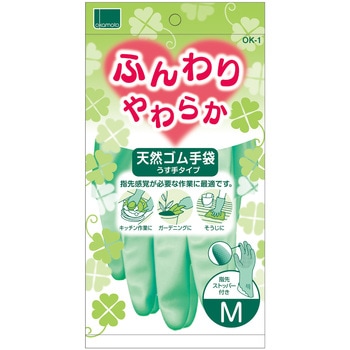 しなやか天然ゴム手袋 うす手 オカモト 薄手・中厚手タイプ 天然ゴム手袋 【通販モノタロウ】