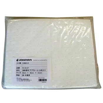 油吸収材 アブラトール シートタイプ 油専用 JOHNAN マットタイプ吸収 油吸収材 アブラトール シートタイプ 油専用 JOHNAN マットタイプ吸収