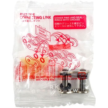 GP520R-XW CLF �W���C���g RK JAPAN 40464593