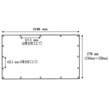 PPソフトトラックシート 萩原工業