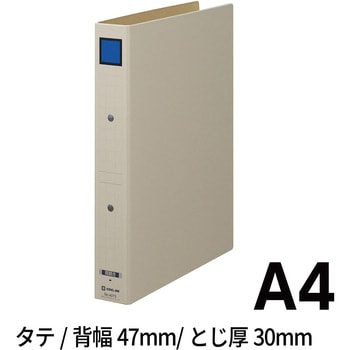 保存ファイルドッチA4 キングジム