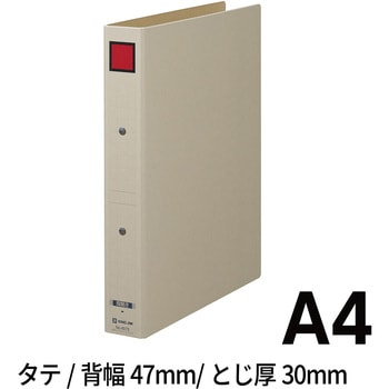 保存ファイルドッチA4 キングジム