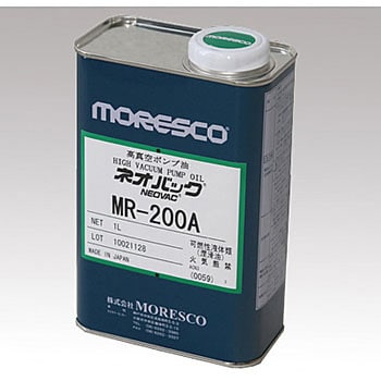 MR-200A 高真空ポンプ油(ネオバック) MR-200 1缶(4L) モレスコ(MORESCO 