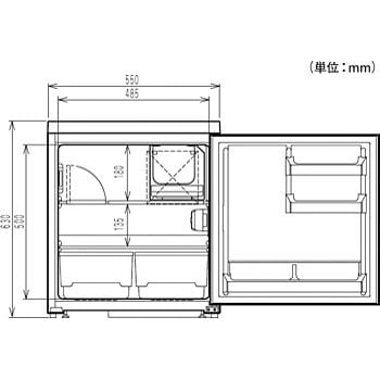 KX-1021HC 小型冷蔵・冷凍庫(ミニキューブ) 1個 日本フリーザー 【通販