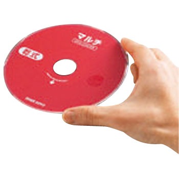 CD-MDV9N �}���`�����Y�N���[�i�[ �T�����T�v���C 40482206