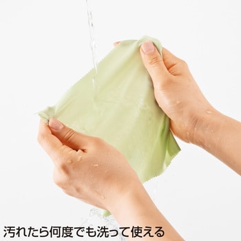 マイクロファイバークリーニングクロス サンワサプライ