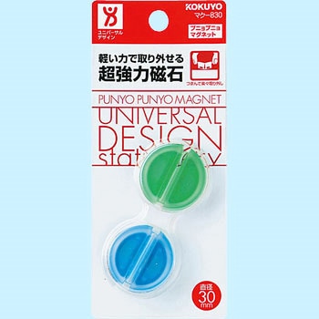 超強力マグネット＜プニョプニョマグネット＞ コクヨ