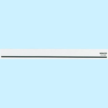 マク 223w マグネットバー強力タイプ コクヨ 外形寸法 幅w 長さl 高さh 30 300 10 Mm 色 白 1本 通販モノタロウ