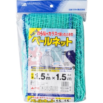 ニューペールネット 日本マタイ