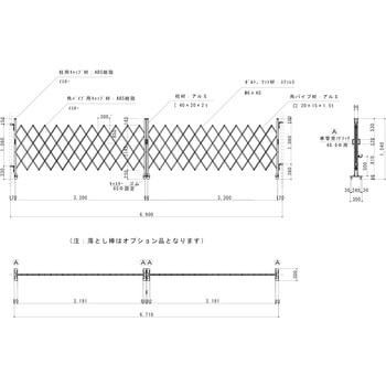 アルミキャスターゲート(Y) 両開 1.5m高 ゲート工業