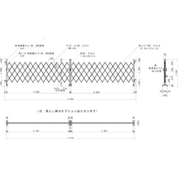 アルミキャスターゲート(Y) 両開 1.5m高 ゲート工業 【通販モノタロウ】