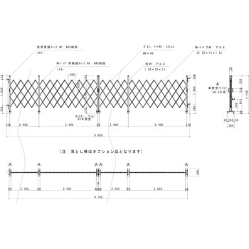 アルミキャスターゲート(Y) 両開 1.5m高 ゲート工業