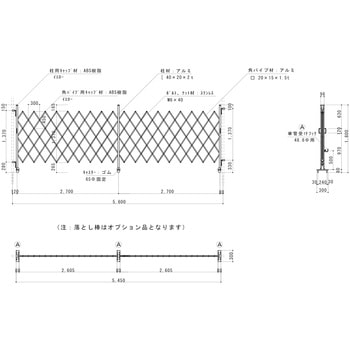 アルミキャスターゲート(Y) 片開 1.8m高 ゲート工業