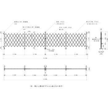 アルミキャスターゲート(Y) 両開 1.8m高 ゲート工業