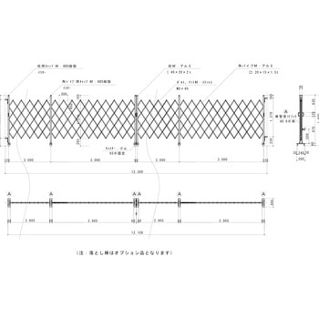アルミキャスターゲート(Y) 両開 1.8m高 ゲート工業
