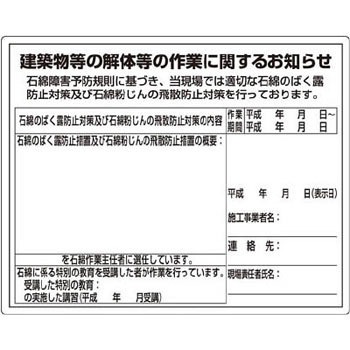 324-58A �Ζȏ�Q�\�h�K���΍��p�i ���j�b�g 40502253