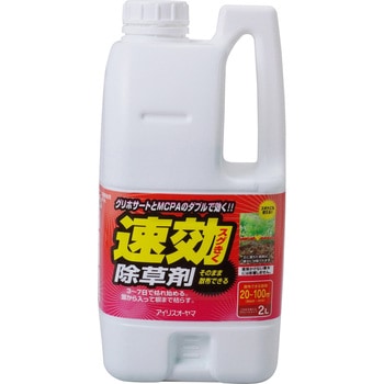 SJS-2L  ACXI[} 40504344